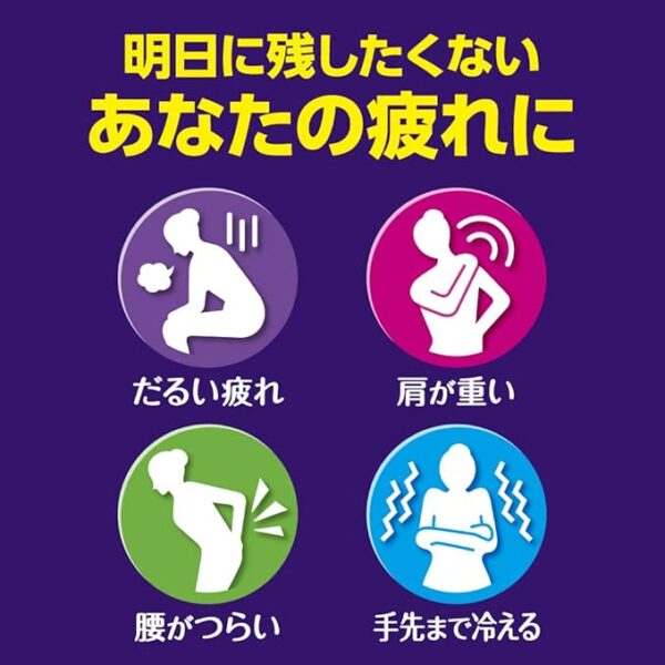 Kao Babu Bath - BAB Piece Full herb 12 Tablets Input - 图片 4
