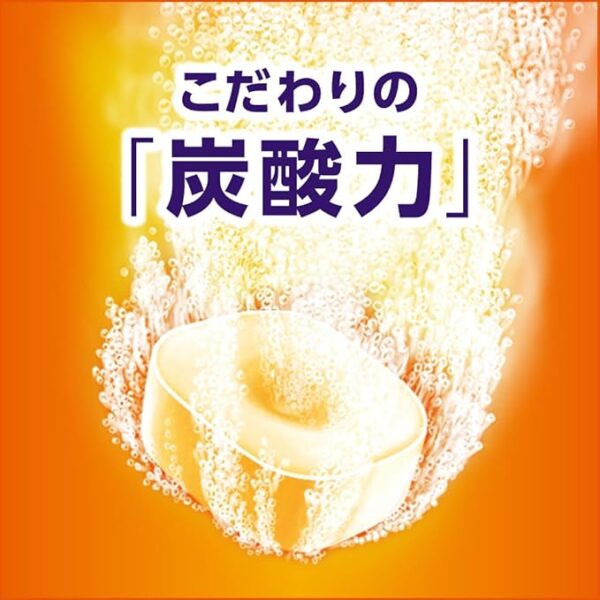Kao Babu Bath - BAB Piece Full herb 12 Tablets Input - 图片 5