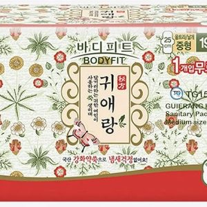 Sofy Body Fit GUIERANG Korea Herbal Sanitary Pads,Medium 9.8inch(25cm),20pcs