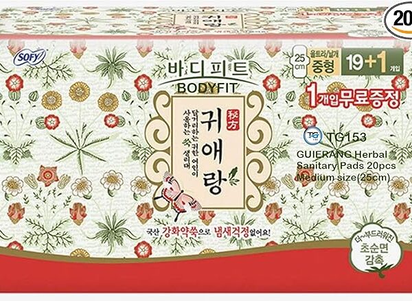 Sofy Body Fit GUIERANG Korea Herbal Sanitary Pads,Medium 9.8inch(25cm),20pcs