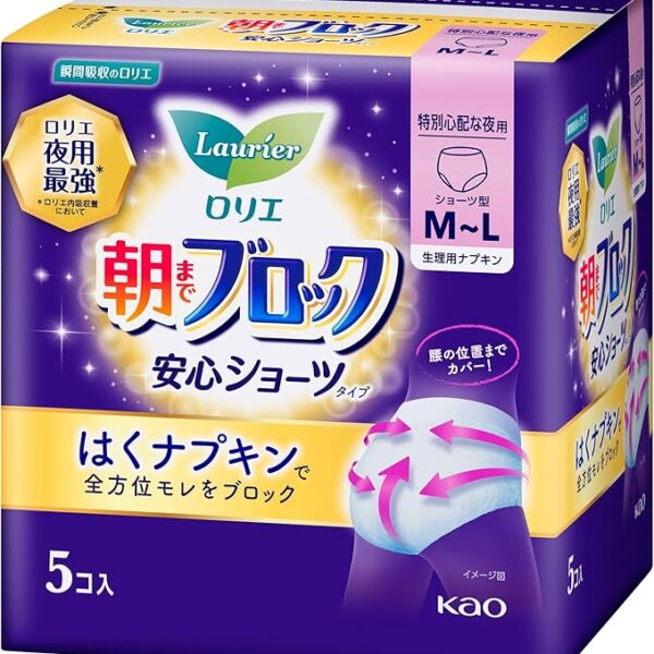 KAO Laurier Sanitary Napkin Super Guard Shorts Type 5 Piece