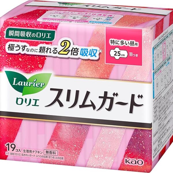 Kao Laurier Speed+ SlimGuard Long Hours Day Use - 19 pads