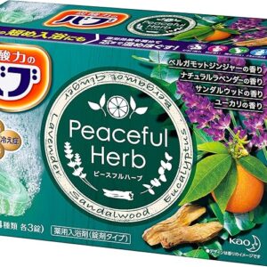 Kao Babu Bath - BAB Piece Full herb 12 Tablets Input
