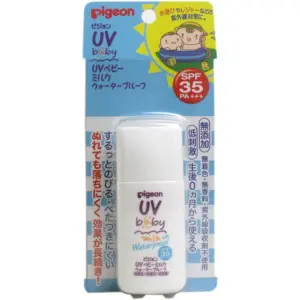 Pigeon Pigeon baby anti-UV waterproof sunscreen lotion SPF35 newborn baby 30g