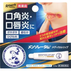 ROHTO Mentholatum Medicated Lip Balm 8.5g