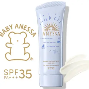 ANESSA baby sunscreen water baby sensitive skin sunscreen gel N SPF35/PA+++90g