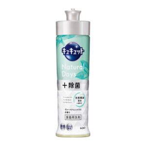 キュキュット Natural Days+除菌 ナチュラルデイズ ヴァ-ベナ＆シトラス 本体 220mL 1個 食器用洗剤 花王