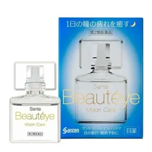 【第2類医薬品】サンテボーティエ ムーンケア 12ml