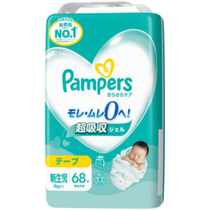 パンパース おむつ テープ 新生児(~5kgまで)1パック(68枚入)さらさらケア スーパージャンボ P&G