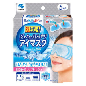 小林製薬 熱さまシート ジェルでひんやりアイマスク 1箱(5枚入)冷却用品 目もと専用冷却ジェルシート