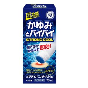 メンタームペンソールHa 70ml 近江兄弟社 冷感 かゆみ 虫さされ【第2類医薬品】