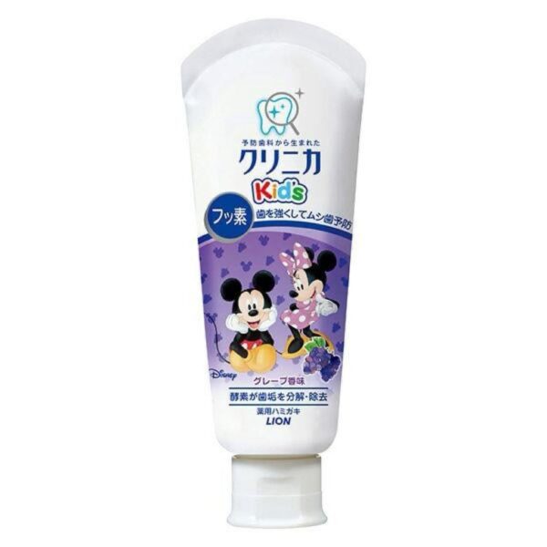 歯磨き粉 子供用 クリニカKids ハミガキ フレッシュいちご 虫歯予防 1本 ライオン - 图片 2